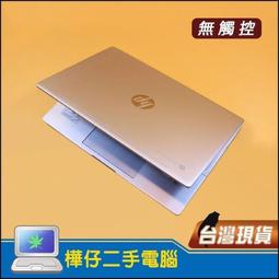 【樺仔二手電腦】HP Pro c640 Chromebook 14吋 I7十代 觸控輕薄筆電 歷史價格詳細信息