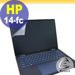 HP ENVY x360 Laptop 13-bf0047TU 13吋觸控筆電【Intel Core i7-1250U / 16GB記憶體 / 1TB SSD / Win 11】 歷史價格詳細信息