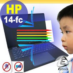 HP ENVY x360 Laptop 13-bf0047TU 13吋觸控筆電【Intel Core i7-1250U / 16GB記憶體 / 1TB SSD / Win 11】 歷史價格詳細信息