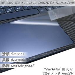 HP ENVY x360 Laptop 13-bf0047TU 13吋觸控筆電【Intel Core i7-1250U / 16GB記憶體 / 1TB SSD / Win 11】 歷史價格詳細信息