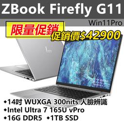 HP ZBOOK FIREFLY14G11A/14/R9P8945HS/1T/16G/Wi-Fi6E/56W/W11P/111 行動工作站 A8NM7PT 歷史價格詳細信息