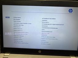 hp EliteBook Folio 9470m/i5-3742U/8G/MSATA SSD擴充埠/500G HD 歷史價格詳細信息