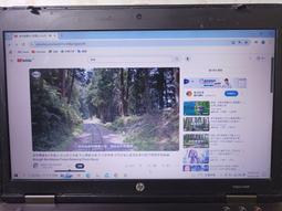 惠普 HP ProBook 6460b 14吋 i3 四核心獨顯筆記型電腦 歷史價格詳細信息