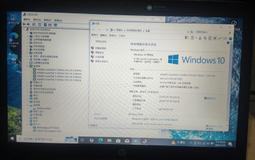 HP ProBook 430G3 輕薄商務筆電 13.3吋 i5 8G 120G SSD 430 G3 二手 歷史價格詳細信息