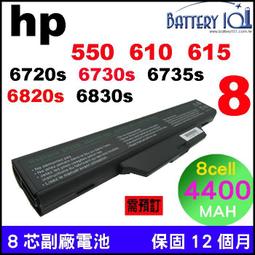 【615】電子外殼115x90x40 電源外殼 導軌式 PLC工控盒 LED電源 DC-dc 歷史價格詳細信息