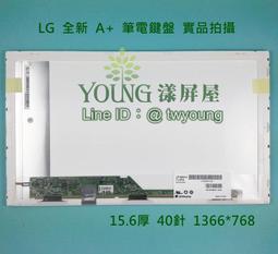 【漾屏屋】ASUS G551JW G551J 升級 72% GL502VS LP156WF6-SPB5 筆電面板 歷史價格詳細信息