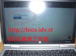 HP EliteBook 2540p 筆電 i7 l640 2.13ghz 4GB ram INTEL160GB 歷史價格詳細信息