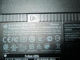 HP ProBook 4320s 螢幕模組+ 鍵盤 9成新 歷史價格詳細信息