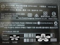 台中筆電維修：惠普 HP /Compaq H631,不開機,時開時不開, 開機斷電,顯卡故障花屏,泡水機維修等主機板維修 歷史價格詳細信息