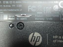 【台南】HP TPN-Q107 零件機/拆機品,螺絲10元 歷史價格詳細信息
