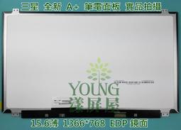 【漾屏屋】LTN156AT39 HP G650 G1 G2 TPN-C125 15-AC015TX 可升級 FHD 歷史價格詳細信息