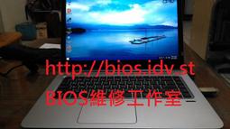 HP Elitebook Folio 1040 G3 14&quot; Notebook (Intel Core i5 6th Gen 2.4GHz 8GB 256GB) 歷史價格詳細信息