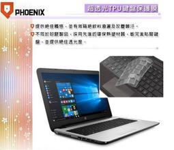 HP 15吋 DV6Z-6100 筆電 誠可議 歷史價格詳細信息