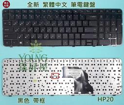 【漾屏屋】惠普 HP Pavilion G6 1000 1102TX 1006TX 1007TX 全新 筆電 鍵盤 歷史價格詳細信息