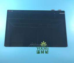 【漾屏屋】HP 15-AS B156HAN04.0 NV156FHM-N31 FHD 觸控總成 歷史價格詳細信息