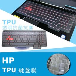 HP 15-cb079tx 15.6吋 FHD i7 7700HQ GTX 1050 4G 獨顯 NB 筆電 零件機 歷史價格詳細信息