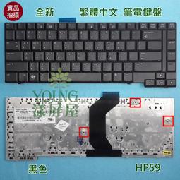 【漾屏屋】惠普 HP NSK-CKAUW 697454-001 SPS 639396-001 繁體 中文 筆電 鍵盤 歷史價格詳細信息