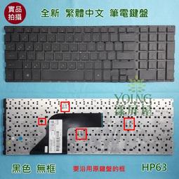 HP 516814-B21 517350-001 300G SAS 3.5 15K 硬碟DL370G5 380G7 歷史價格詳細信息