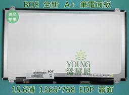 【漾屏屋】NT156WHM-T00 B156XTK01.0 含觸控玻璃 HP 15-AC 15-AC121DX 歷史價格詳細信息