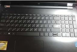*樂源* 惠普 Hp 15-ay032TU 鍵盤膜 HP Notebook 15-ay032TU 15.6吋 歷史價格詳細信息