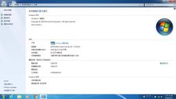 【五九八】 熱敷眼罩 眼睛按摩器 按摩眼罩 眼睛按摩 眼部按摩儀 電動按摩器 經絡按摩儀 護眼按摩器 護眼儀 歷史價格詳細信息