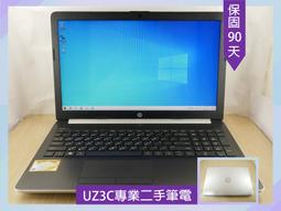 缺貨**二手功能正常｜勳風清淨水涼扇HF-608 ｜板橋文化路可面交｜水冷扇｜移動水冷扇 移動冷氣 歷史價格詳細信息