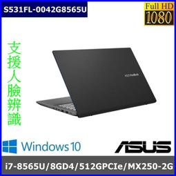 泓鼎科技電腦 ◎台北◎ 可議價 MSI GF75-237【i7-9750/1T+256G/GTX1050】【含稅+現貨】 歷史價格詳細信息
