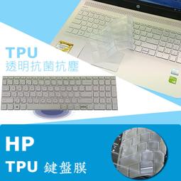 HP Spectre x2 12-c052nr 七代處理器 TB3可拆式筆記型電腦 零件機 品相如圖 狀況: 不開機 無 歷史價格詳細信息