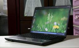 HP Compaq CQ50 零件機（需要什麼、我拆給你） 價格比較,價格查詢,歷史價格詳細信息