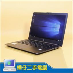 HP ZBook Studio G3 15.6吋 繪圖筆電 i7/16G/256G/獨顯/W7P/繪圖卡 工作站 歷史價格詳細信息