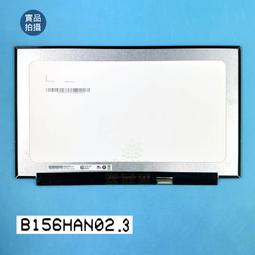 【漾屏屋】3D面板 B140HTV01.0 HP ELITEBOOOK 840 G3 歷史價格詳細信息