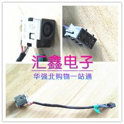 HP惠普 Q109 Q117 1000 4410S 4411S 4415S 4416S 筆記本夜晶屏幕 歷史價格詳細信息