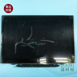 【漾屏屋】HP 總成 X360 11-U * 11-U027TU B116XAN04.0 LP116WH7-SPB2 歷史價格詳細信息