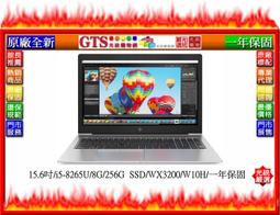 HP 惠普 Zbook  15U G3 繁體中文鍵盤 850G3 歷史價格詳細信息