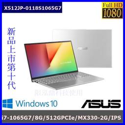 泓鼎科技電腦 ◎新竹◎ 歡迎議價 Creator 17 635TW【i7-10875H/RTX2080】【含稅+客訂】 歷史價格詳細信息