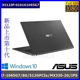 泓鼎科技電腦 ◎新竹◎ 歡迎議價 Creator 17 635TW【i7-10875H/RTX2080】【含稅+客訂】 歷史價格詳細信息