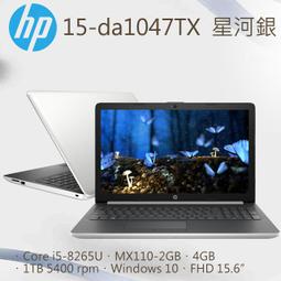 HP 筆記型電腦 15-ac148tx  i5-5200U  FHD 歷史價格詳細信息