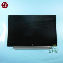 【漾屏屋】HP 15-AS B156HAN04.0 NV156FHM-N31 FHD 觸控總成 歷史價格詳細信息