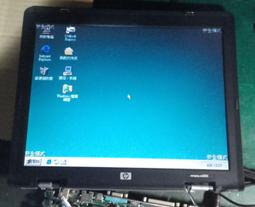 【窮人電腦】仁寶CL51(宏碁ACER 292Lci)筆電上蓋/機殼底座/開關面板拆賣！可面交！ 歷史價格詳細信息