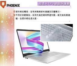 『PHOENIX』HP 15s EQ系列 15s-eq2003AU 專用 高流速 抗菌型 濾藍光 螢幕保護貼 歷史價格詳細信息