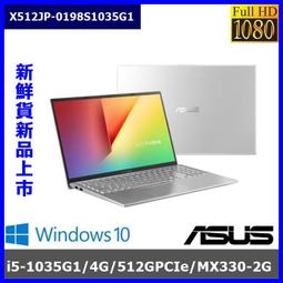 泓鼎科技電腦 ◎台南◎ Summit B14 A11M-032TW【i5-11350G7/512GSSD】【含稅+現貨】 歷史價格詳細信息