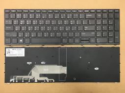 惠普 HP ProBook 450 455 470 G3 繁體中文鍵盤 歷史價格詳細信息