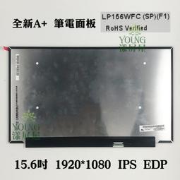 【漾屏屋】LP156WF4-SPH3 ASUS G501JW GL552JX PU551JA (升級) 歷史價格詳細信息