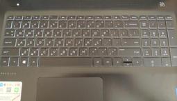 *樂源* 鍵盤膜 筆記本鍵盤保護膜 鍵盤防塵套 適用於 戴爾 DELL G7 7500 15.6吋 歷史價格詳細信息