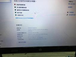 HP 15-f004dx AMD E1-2100 APU 1.0 GHz 8 GB RAM 500 GB HDD 15.6&quot; - For Parts 歷史價格詳細信息