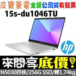 【 全台門市 】 來電享折扣 HP 惠普 16-b1026TX 秘影黑 i5-12500H RTX3060 OMEN 歷史價格詳細信息