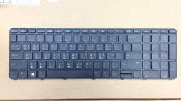 ☆【全新HP Probook 4520 4525 4520S 4525S 4510S 4710S 4720S Keyboard 中文鍵盤】☆台北面交安裝 歷史價格詳細信息