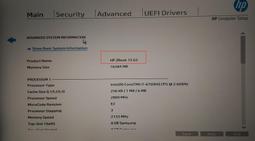 惠普 HP ZBook 14U G5 HSN-I13C-4   繁體中文鍵盤 840G5 歷史價格詳細信息