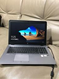 全新庫存 HP相容於ASUS 原廠變壓器 尺吋 5.5mmX2.5mm 19V 18.5V 120W 相容90W 65W 歷史價格詳細信息