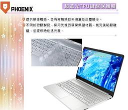 HP 15S-eq 15S-eq1135AU 靜電式筆電LCD液晶螢幕貼 15.6吋寬 螢幕貼 歷史價格詳細信息